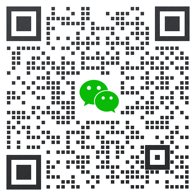微信二维码